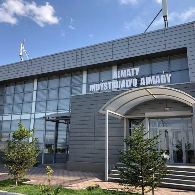 В Индустриальной зоне Алматы собираются реализовать проекты на 30 млрд тенге - изображение 1