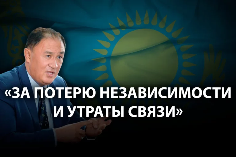 Почему казахстанские профсоюзы выгнали из приличного общества - изображение 1