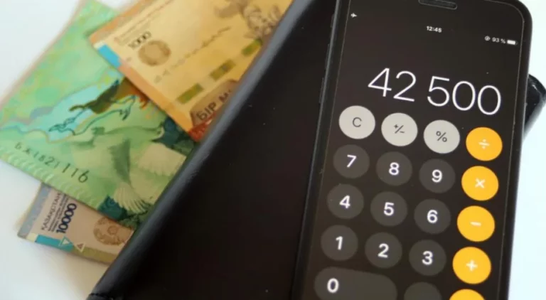 Сдать документы на 42500 можно до 1 декабря - изображение 1