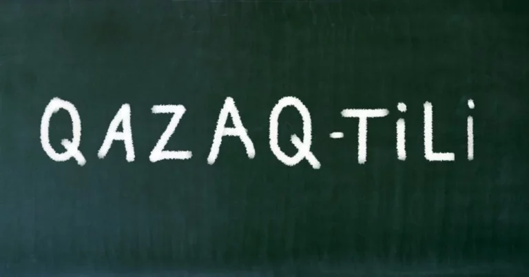 Токаев: перевод казахского алфавита на латинскую графику должен осуществляться без спешки - изображение 1