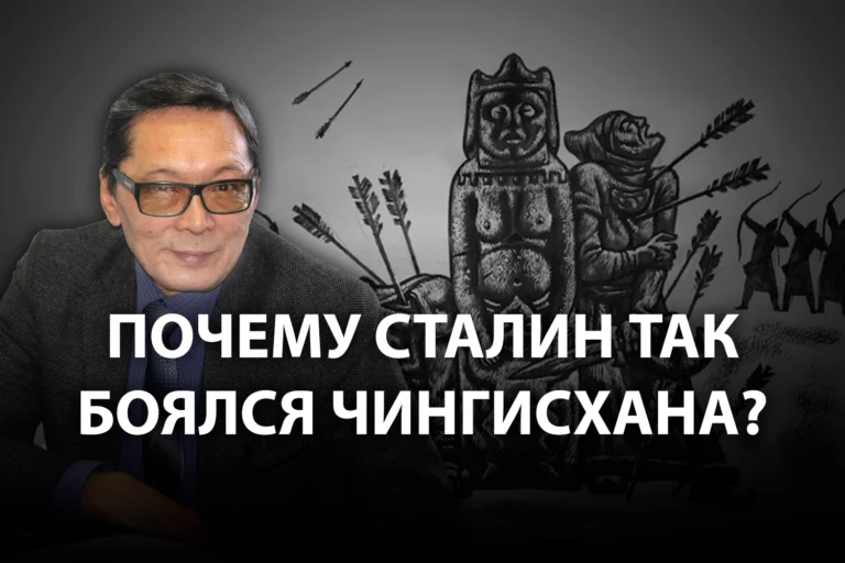 О политическом запрете на тюрков в СССР - изображение 1