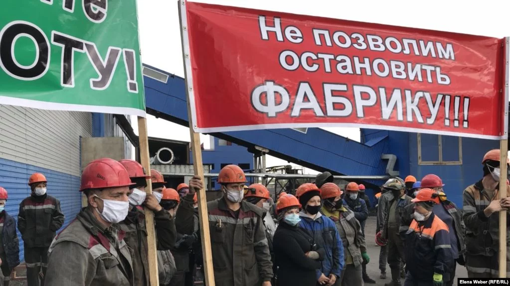 Изображение 1 для В Караганде рабочие боятся остаться без работы