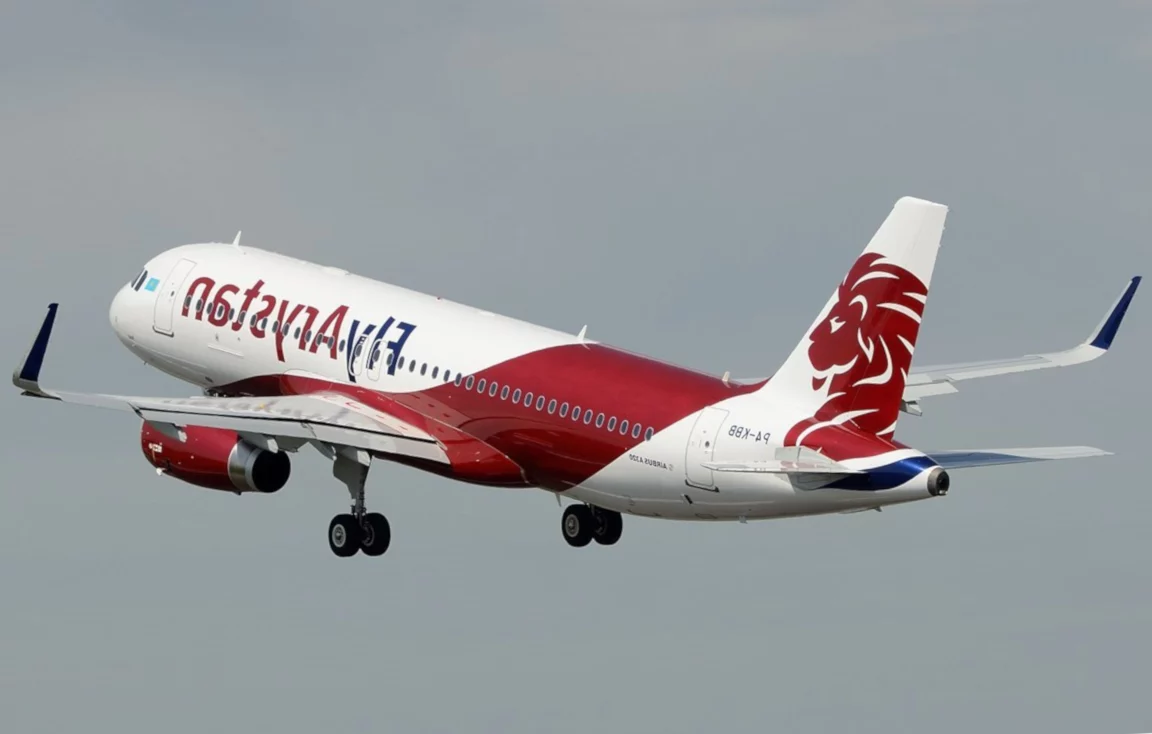 Изображение 1 для Самолет 2 часа кружил над Атырау