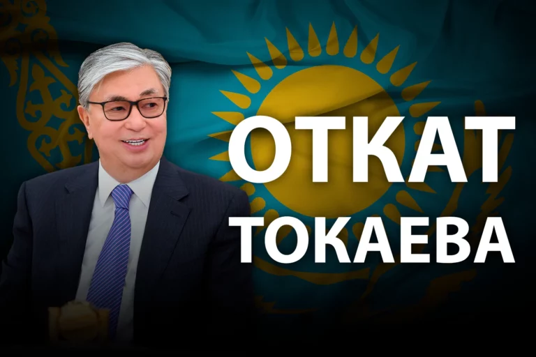 Когда появится новый экономический курс? - изображение 1