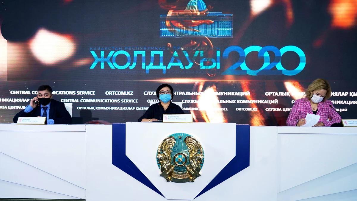 Изображение 1 для Министерство образования попыталось рассказать, на что потратило займы Всемирного банка