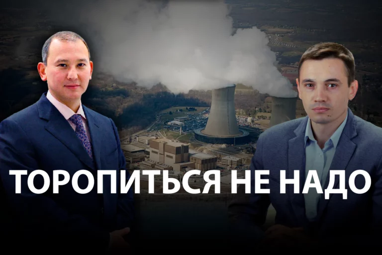 АЭС превращается в инструмент геополитического влияния - изображение 1