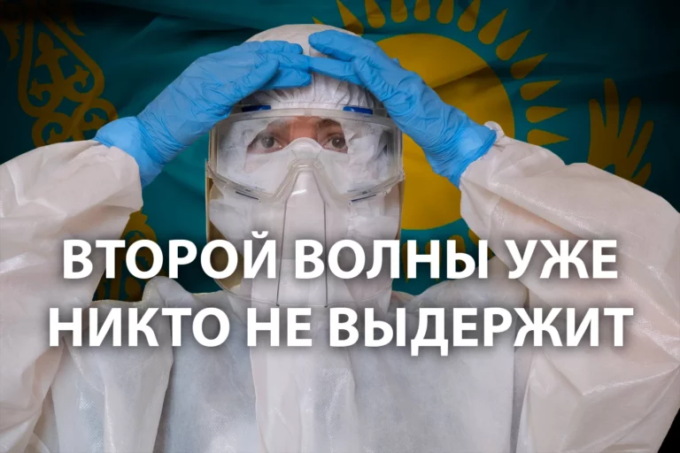 Кому выгоден слабый, деградирующий Казахстан? - изображение 1