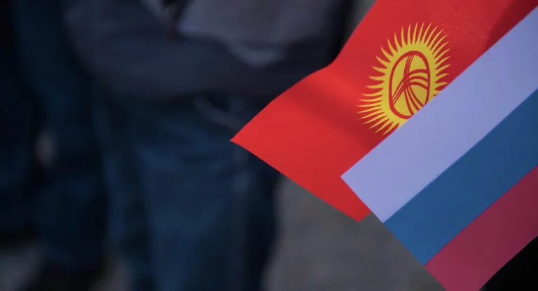 В Москве прокомментировали возможность вхождения Кыргызстана в состав России - изображение 1