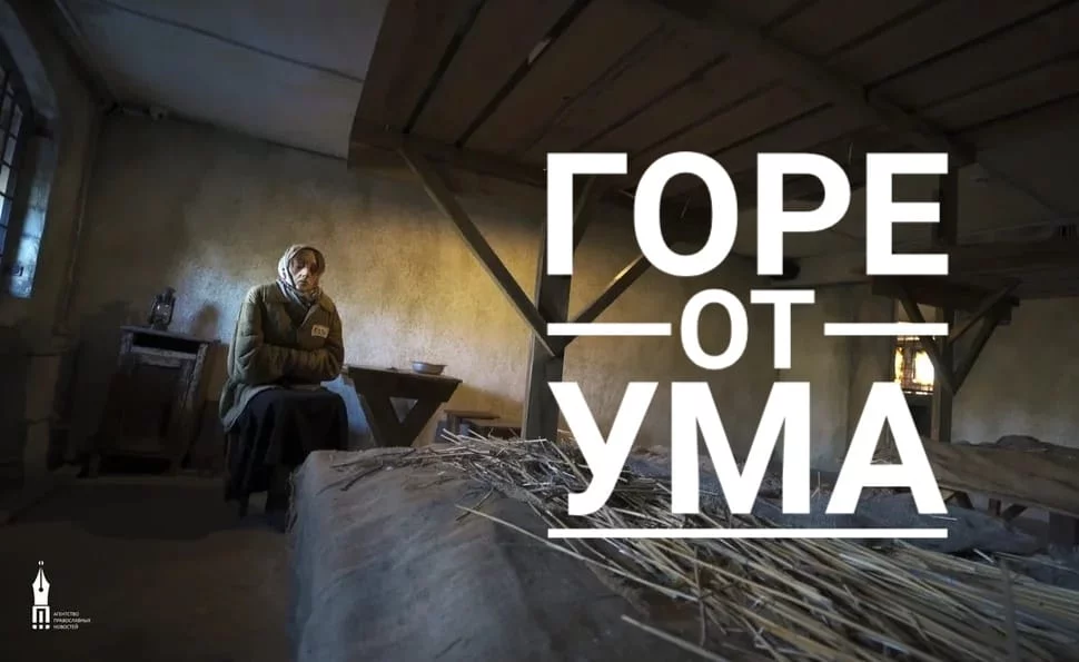 Изображение 6 для Казахстан вспоминает историю Карлага