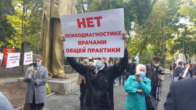 Активисты Алматы против Кодекса о здоровье - изображение 1