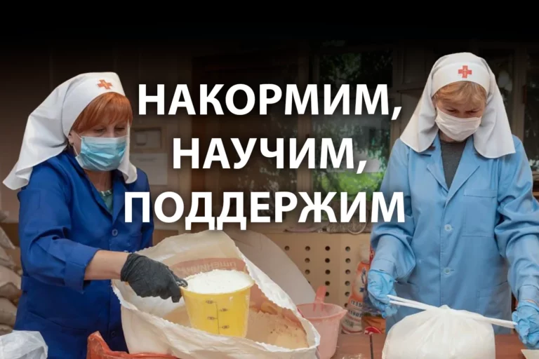 Волонтеры подводят весенне-летние итоги благотворительных проектов - изображение 1