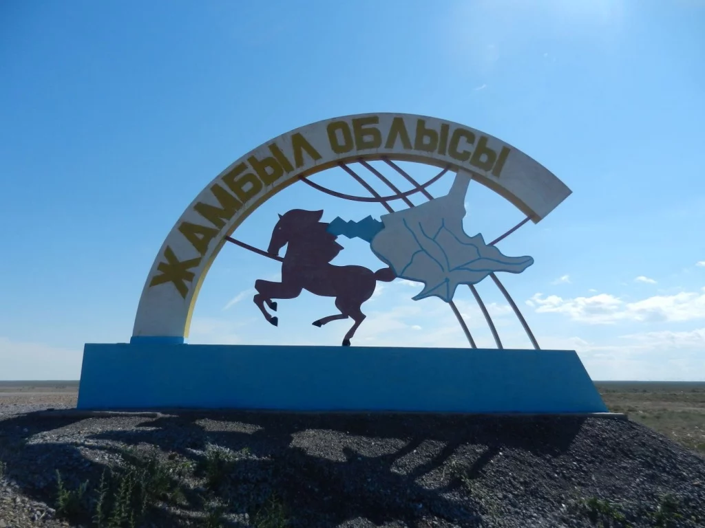 Изображение 1 для Аким переименовал улицу Сейфуллина в честь своего отца