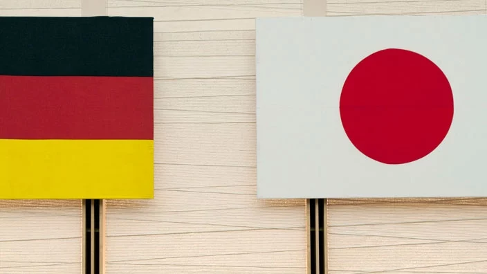 Изображение 1 для Япония и Германия намерены получить членство в Совете Безопасности ООН