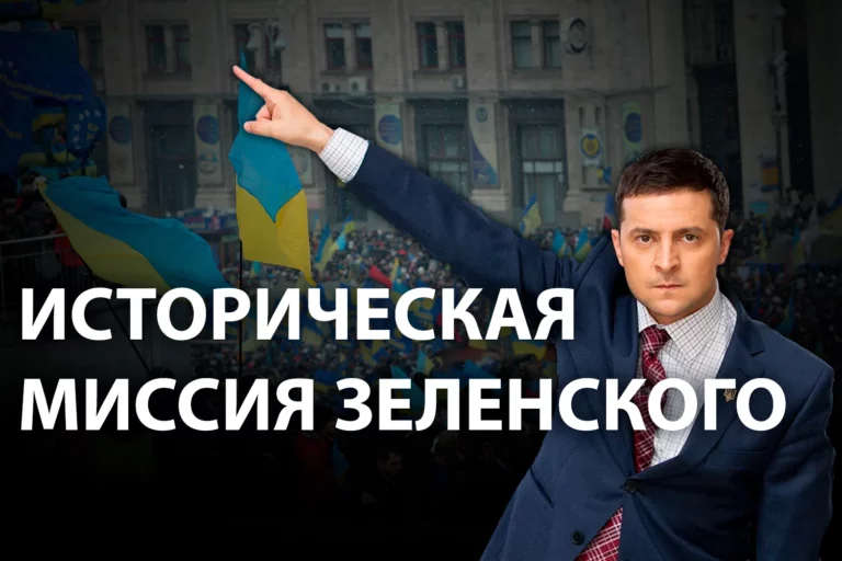 Если будут проведены базовые реформы, то кто президент – уже не важно - изображение 1