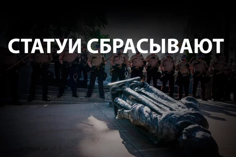 Империи: пришел час расплаты - изображение 1