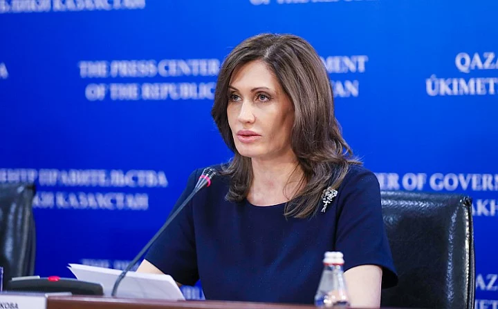 Изображение 1 для Куда ушла Бюрабекова?