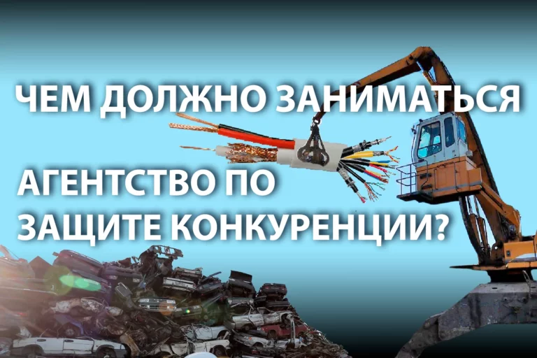 Введение утильсбора привело к росту стоимости автомобилей и сельхозтехники - изображение 1
