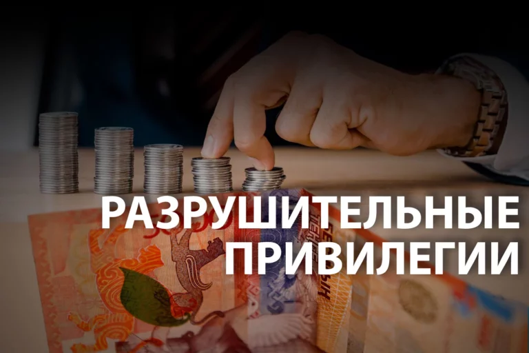 Зачем государство разрушает рынок лизинга и всю финансовую систему? - изображение 1