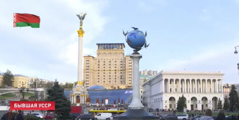 Белорусский телеканал стал использовать советские названия в отношении Украины, Польши и Литвы - изображение 1