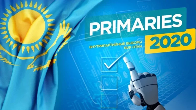 Праймериз Нур Отана: наибольшее количество жалоб и нарушений зафиксировано в столице - изображение 1