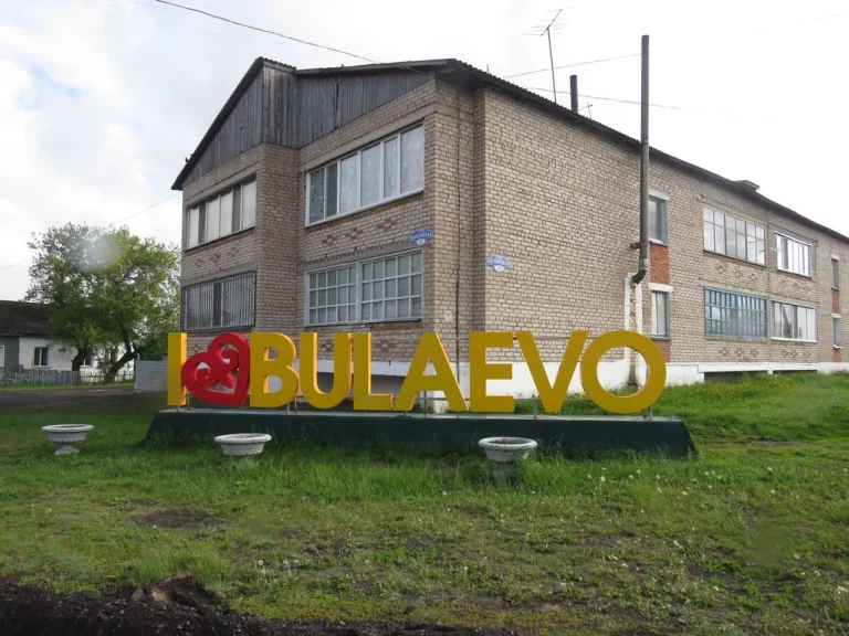 В одном из городов СКО ввели жёсткий карантин - изображение 1