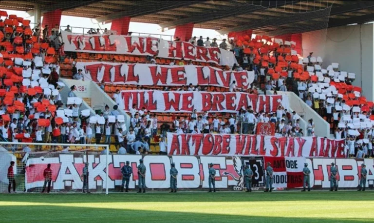 ФК «Актобе», получивший 2 млрд тенге, выставлен на продажу - изображение 1