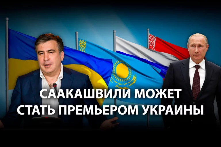 Россия готова пойти далеко для того, чтобы восстановить свое влияние в бывшем СССР - изображение 1