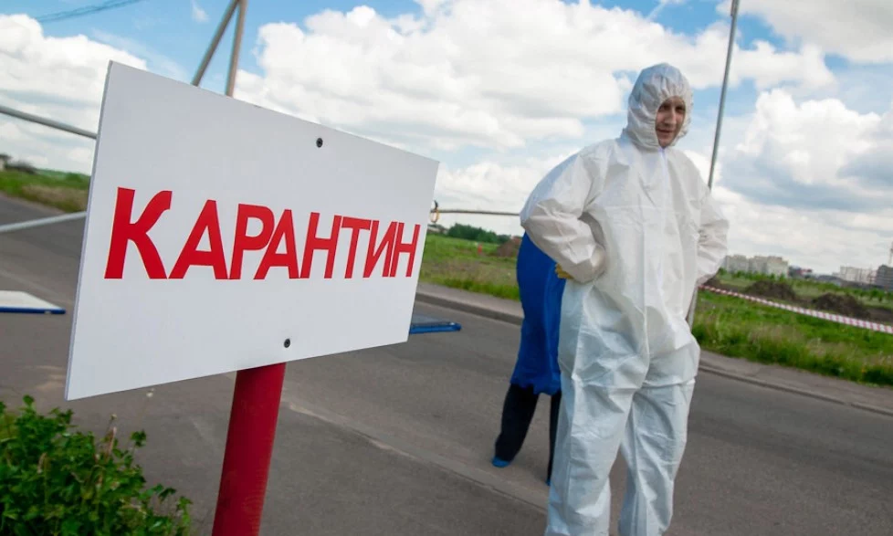 Изображение 1 для В Мангистауской области ужесточат карантин