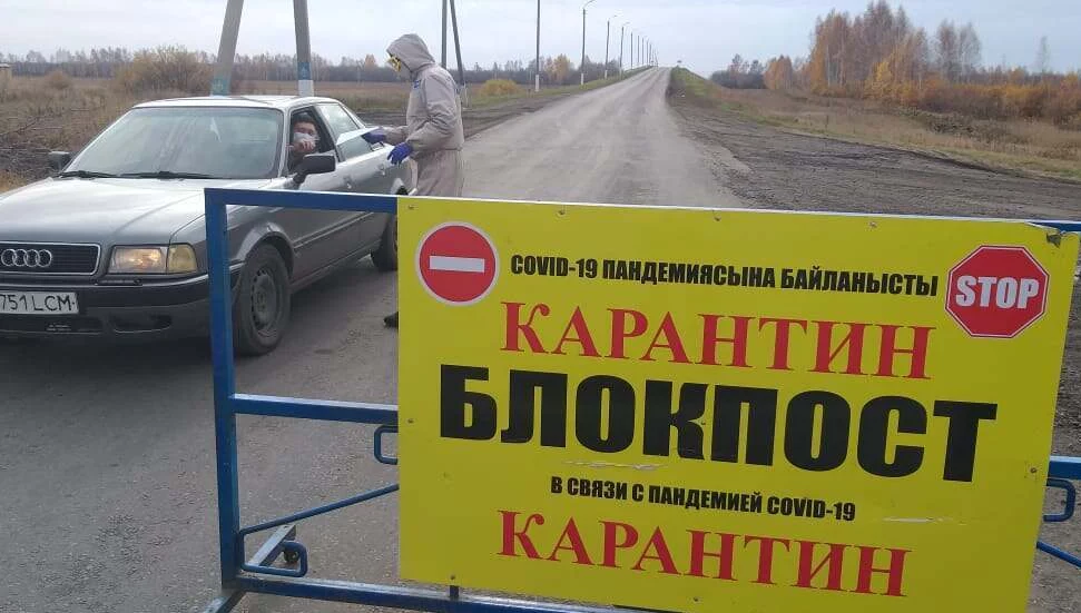 Изображение 1 для В СКО выставлены шесть блок-постов