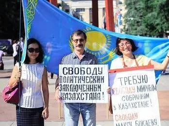 Изображение 1 для Активистам разрешили провести митинг о необходимости политреформ