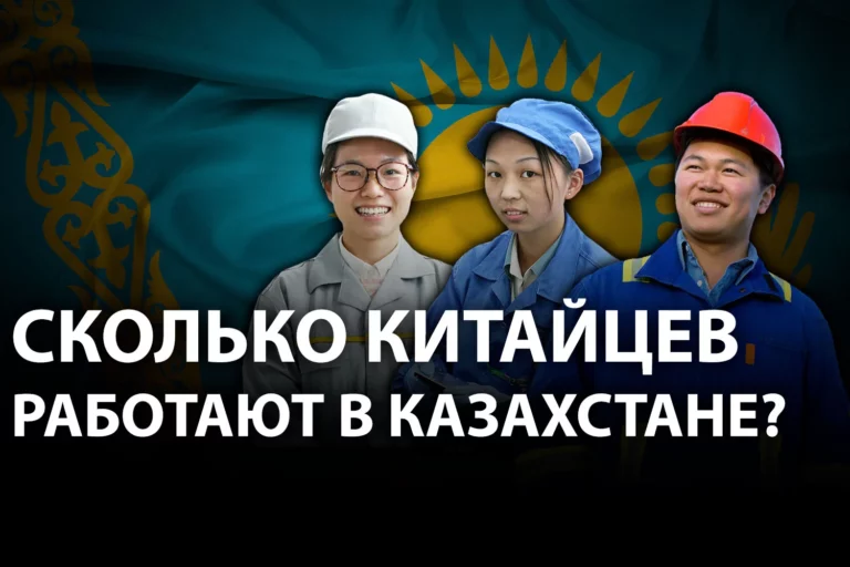 Расширение китайской рабочей силы: миф или реальность? - изображение 1