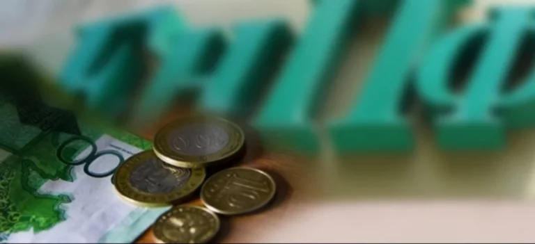 Банки и суды могут отобрать пенсионные накопления - изображение 1