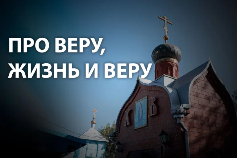 Свидетель истории. - изображение 1