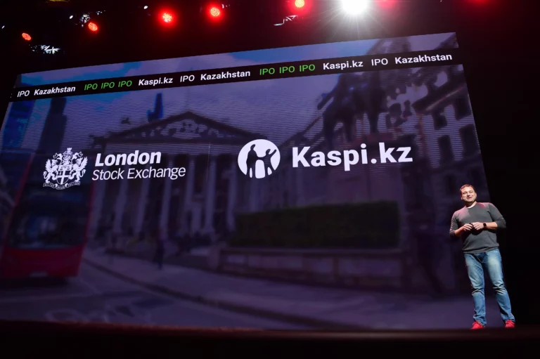 Kaspi.kz объявила об успешном проведении IPO - изображение 1