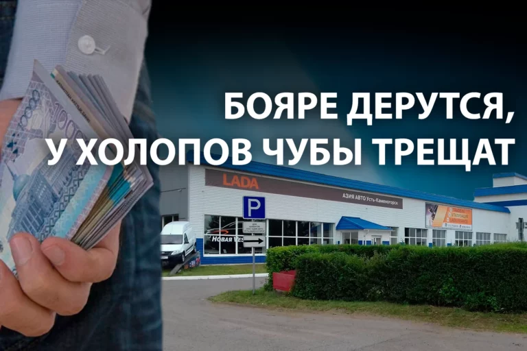 Во сколько обходится бюджету господдержка отечественного автопрома? - изображение 1
