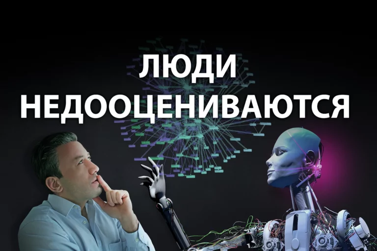 Как демократизировать инновации - изображение 1