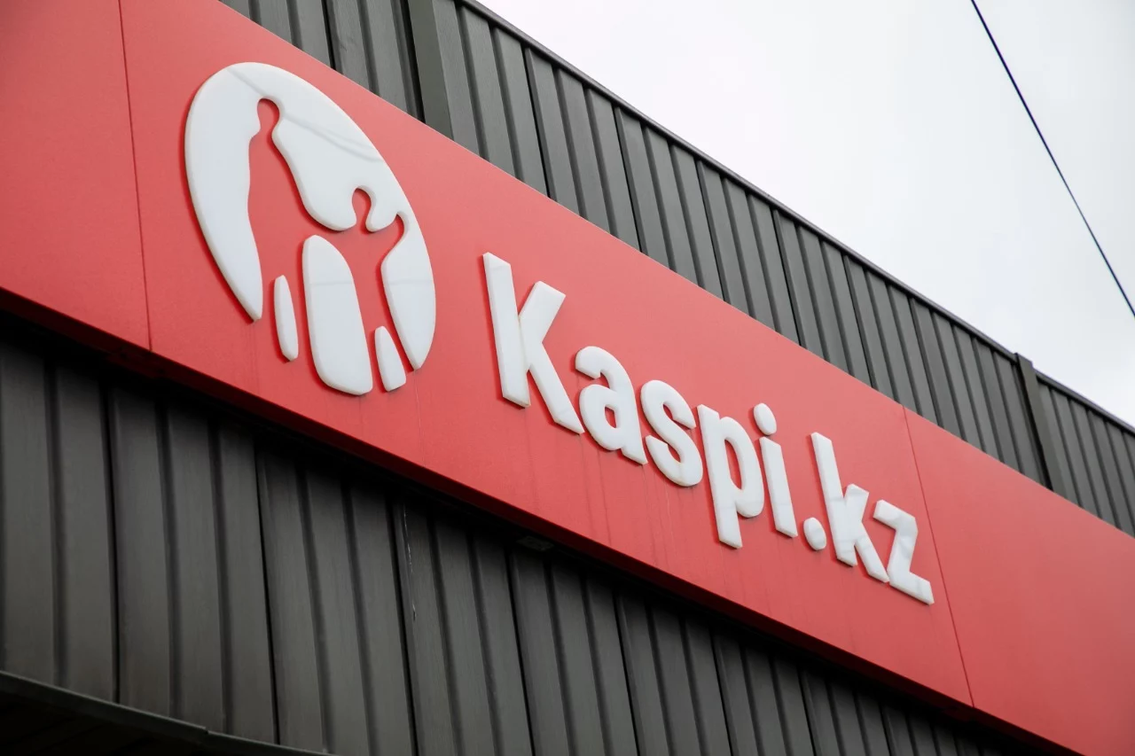 Изображение 1 для Kaspi.kz устраняет технический сбой в приложении