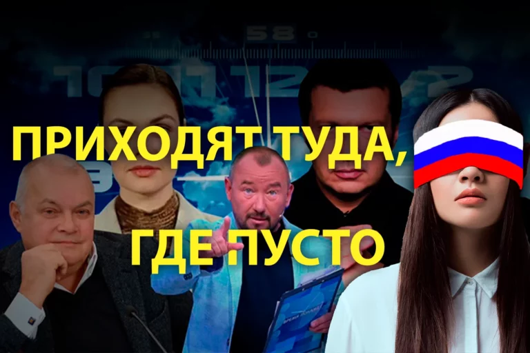 ЦЕНТРАЛЬНАЯ АЗИЯ: информационная колония России - изображение 1