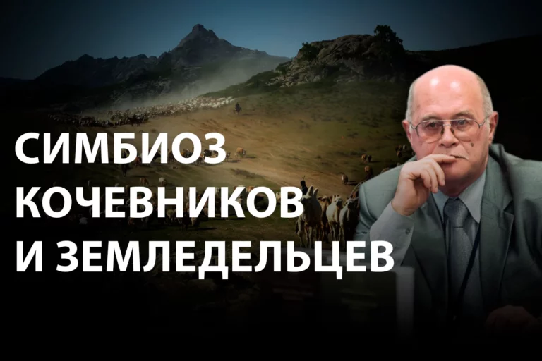 Как монгольское завоевание стало «железным занавесом» между Русью и Европой - изображение 1