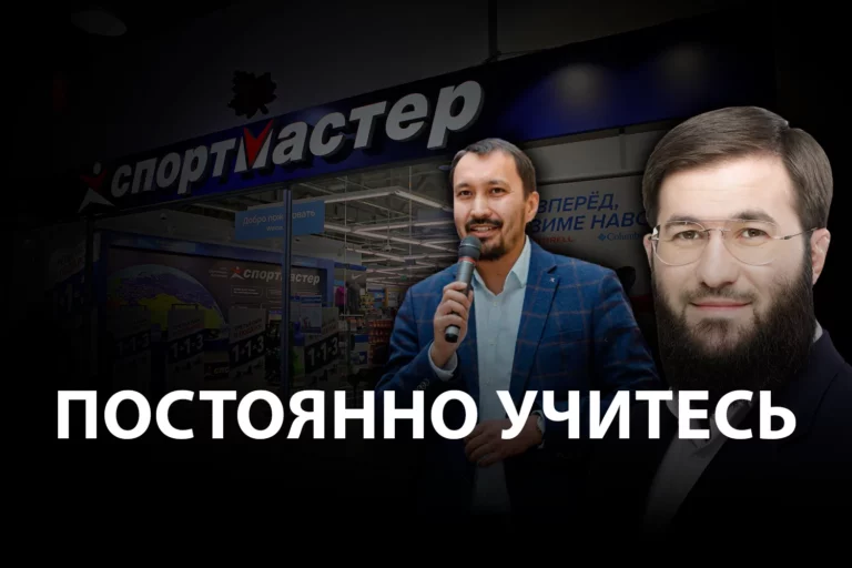 Спортмастер: Пандемия заставила всех двигаться - изображение 1