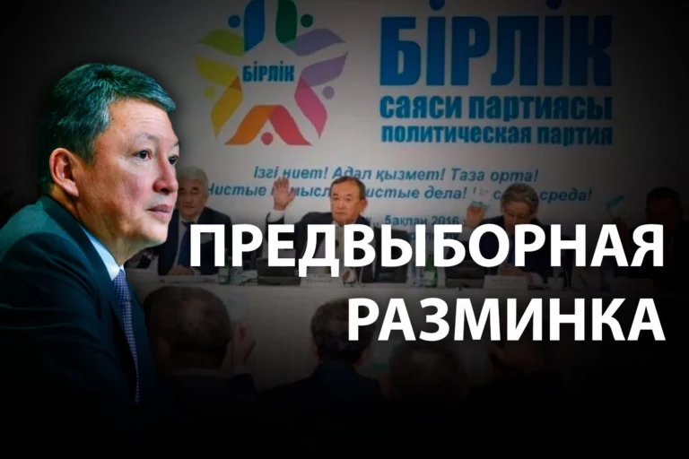 Как Тимур Кулибаев тридцать лет «на печи сидел», а потом «Адал» создал - изображение 1