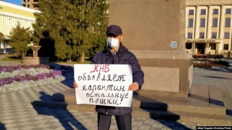 Житель Уральска провел пикет против усиления карантинных мер - изображение 1