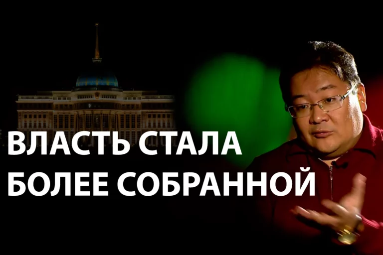 Айдос Сарым: «У Кулибаева нет желания портить себе настроение проблематичным казахским политическим полем» - изображение 1