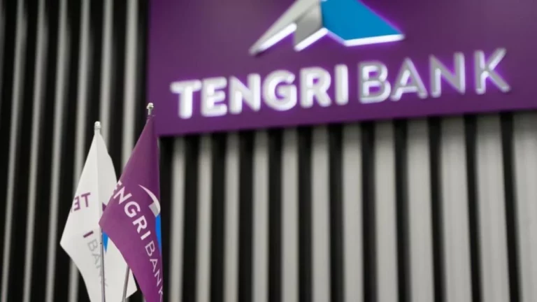 Из Tengri Bank похитили, как минимум, более 5 миллиардов тенге - изображение 1