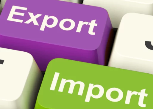 Профицит торгового баланса за девять месяцев года составил 7,8 млрд долларов - изображение 1