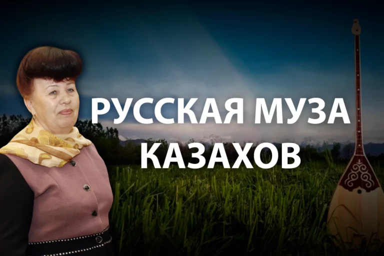 Большой хадж Надежды Лушниковой в Мекку - изображение 1