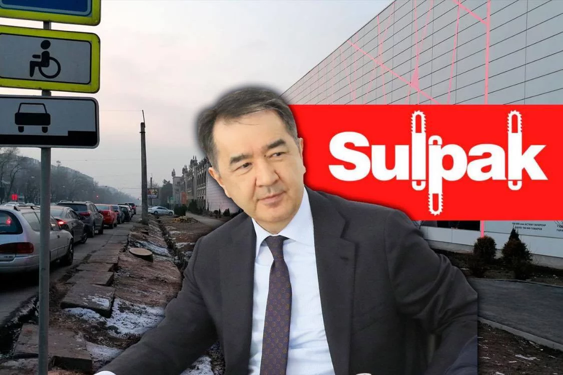 Изображение 1 для Алматинцы требуют отставки Сагинтаева