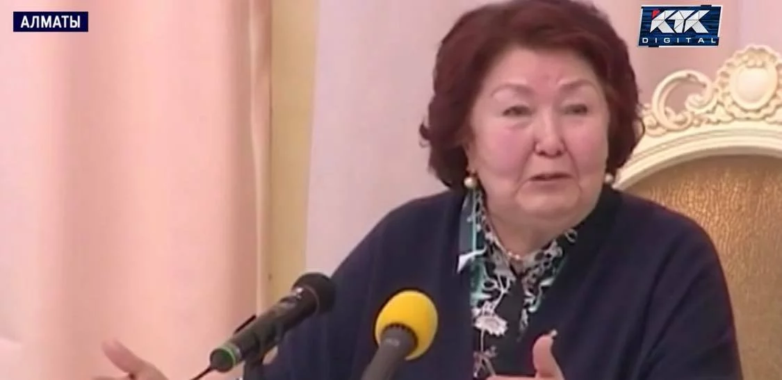 Изображение 1 для Сара Назарбаева призвала казахстанцев жить по совести