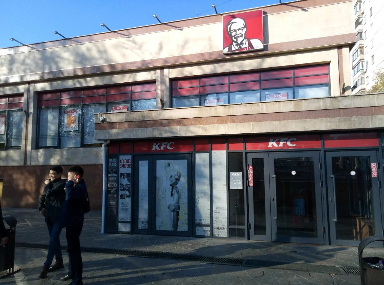 Изображение 1 для Еще одни деревья срубили в Алматы, на сей раз отличилась KFC