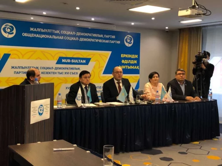 ОСДП объявила бойкот выборам - изображение 1